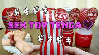 【個人撮影】TENGAを使って最高のオナニーをしよう&lpar;&geqq;&bigtriangledown;&lE;&rpar;Part&period;3　気持ち良すぎて腰が抜けました&lpar;恥&rpar;